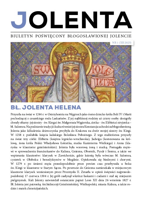 Okładka: Biuletyn nr 1